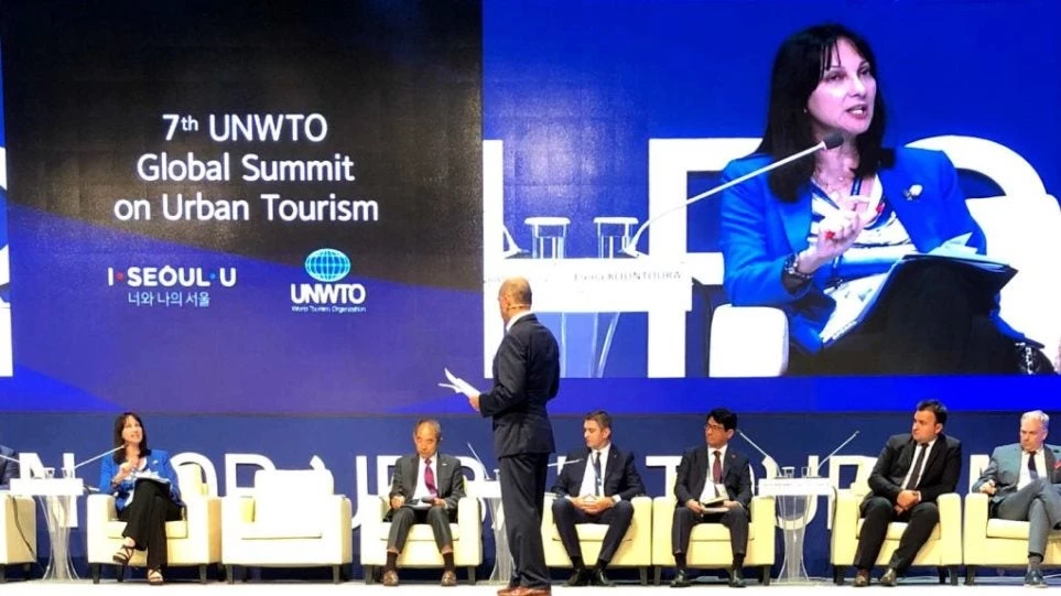 Μήπως τώρα ξέρει τι θα ψηφίσει η κυρία Κουντουρά; Οι Σκοπιανοί συμμετείχαν ως «Δημοκρατία της Μακεδονίας» στην Παγκόσμια Διάσκεψη Τουρισμού